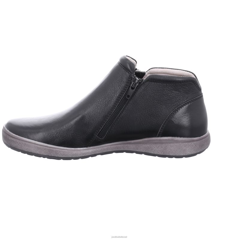 il Josef Seibel נשים קארן 09 נעלי ספורט קוניאק VJ4P434